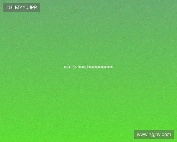 问界M9 2024款华为ADS小蓝灯升级预约开启体验再升新高度