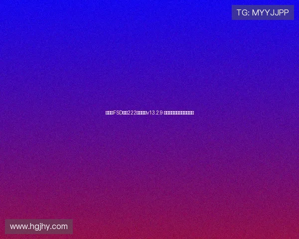 特斯拉FSD时隔222天升级至v13.2.9 实测性能大幅提升再创新高