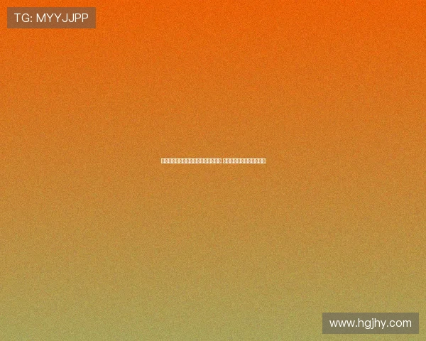 毛宁向全球展示中国人造太阳技术突破 助力能源革命与可持续发展