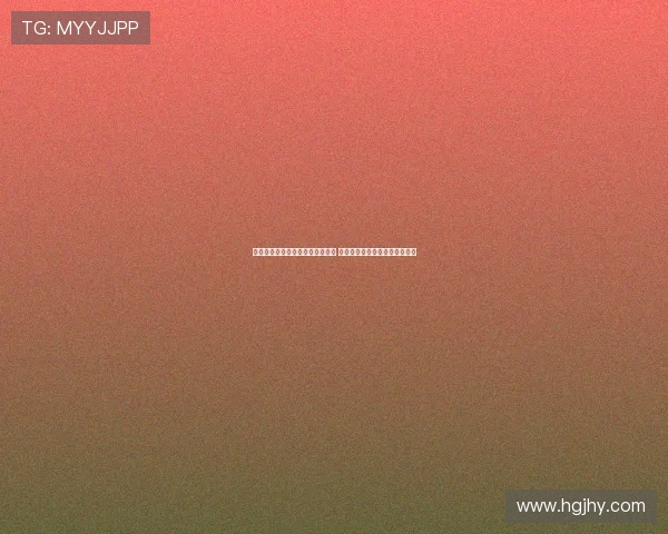 冬季床单换洗频率建议每两周一次 保持清洁与健康的舒适睡眠环境